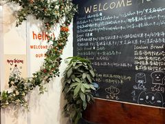 -雀食面包店(钟楼店)
