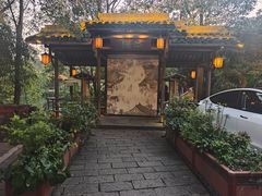 -绿茶餐厅(龙井船宴· 品牌总店)