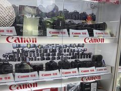 -佳能相机专卖店(新大陆数码馆店)