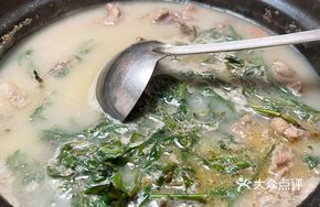 Beef Placenta Soup