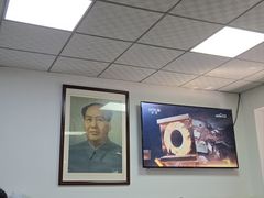 -段生记肉丸糊辣汤(西铁大明宫住宅小区店)