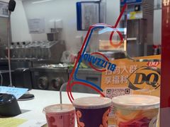 -DQ·蛋糕·冰淇淋(徐东销品茂店)