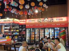 -林二哥宜烤官·宜宾小烧烤