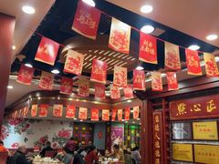 -点都德(龙之梦店)