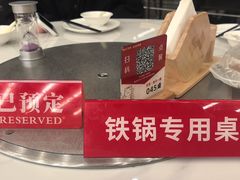 -浙江大学玉泉校区四食堂