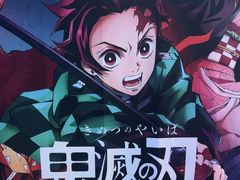 -浣熊部落ps4 ps5 switch 电玩(茶店子店)