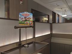-海底捞火锅(凤凰广场店)