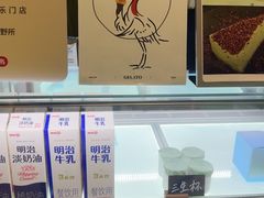 -鹤茶野所(上海首店)
