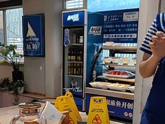 -大河宴·椒麻鱼火锅(北京路中和美食街店)