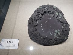 -马鞍山市博物馆