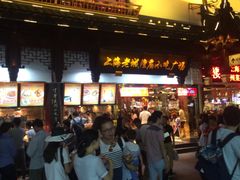 -如家酒店(上海南京路人民广场店)