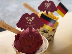 -EIS ENGELCHEN艾斯辛尔