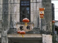 -赤坎·广东华侨国际旅游度假区