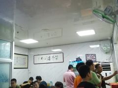 大堂-大姨捞面(新安花园店)