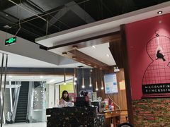 -阿娜尔·新疆菜(宜家荟聚中心店)