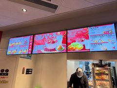 -肯德基(嘉善路地铁站店)