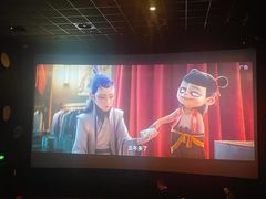 -百美汇影城(LUXE嘉里中心店)