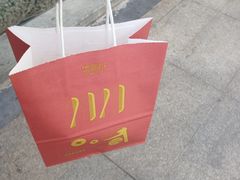 -烫面包·面包烘焙(绿地缤纷城店)