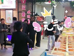 -汉釜宫韩式自助烤肉(喜盈门范城购物中心店)