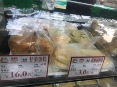 -闻酥园(大慈寺店)