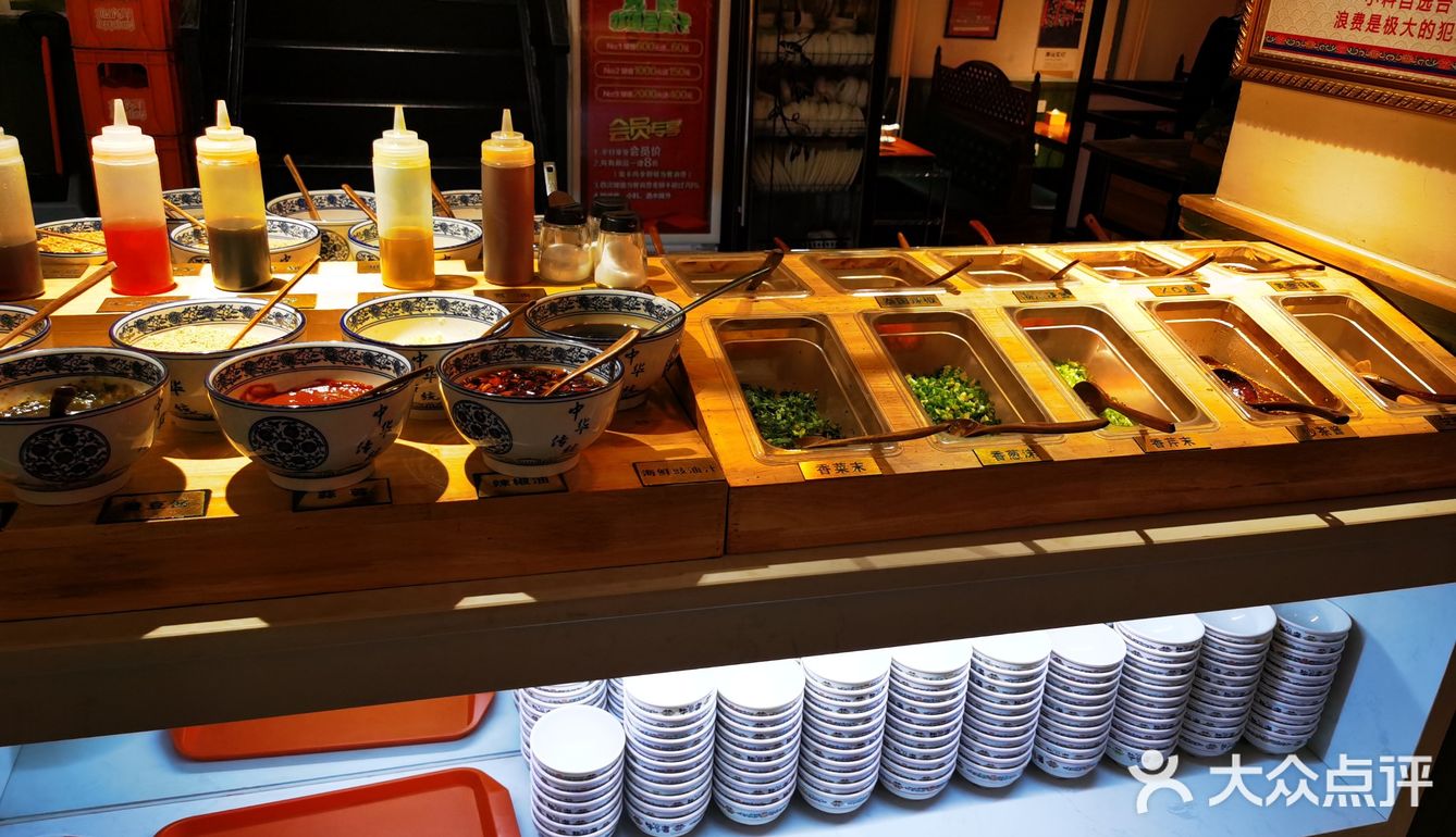 多加改进，祝老板生意兴隆