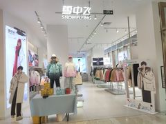 -南京商厦