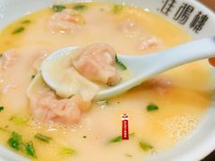 鱼汤馄饨-淮扬楼(文港路店)