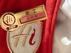 -海底捞火锅(高科广场店)