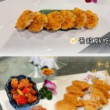 佛山探店｜松園·私厨💕爱了爱了‼️