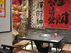 -巴蜀大将火锅(春熙店)