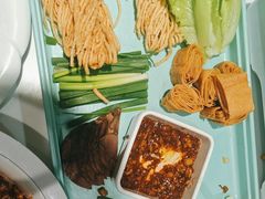 -紫光园(创始店)