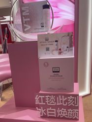 -奥伦纳素Erno Laszlo