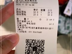 -Awfully Chocolate(嘉里城店)