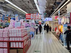 -大润发(永安店)