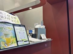 -唐沫茶兮(仓山万达金街店)