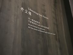 -中国美术学院-美术馆