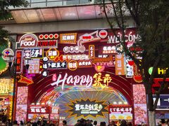 -八一好吃街·高品美食广场