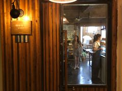 门面-仙峰天然面包(迎宾路店)