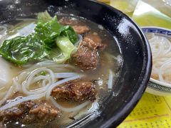 -民信老铺(人民路店)