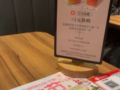 -必胜客(万达广场店)