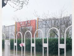 -首都医科大学附属北京同仁医院(南区)