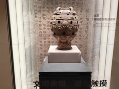 -镇江博物馆