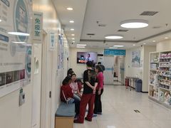 -美联众合动物医院·24h京西诊疗中心