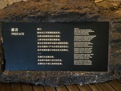 -中国港口博物馆