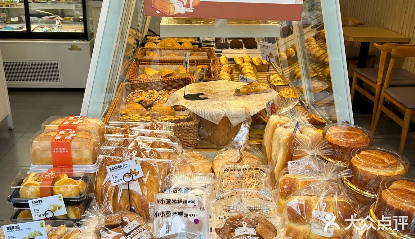 微波炉可直接加热的一鸣新品澳瑞鲜牛奶