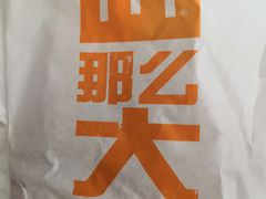 -麦当劳(龙之梦购物中心店)