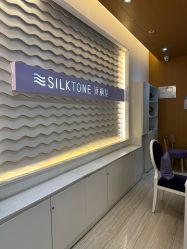 -SILKTONE诗丽堂美容
