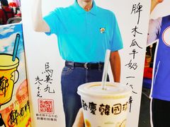 -六合夜市