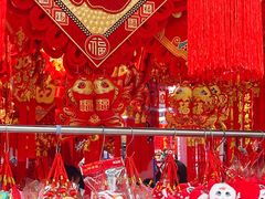 -西北轻工批发市场