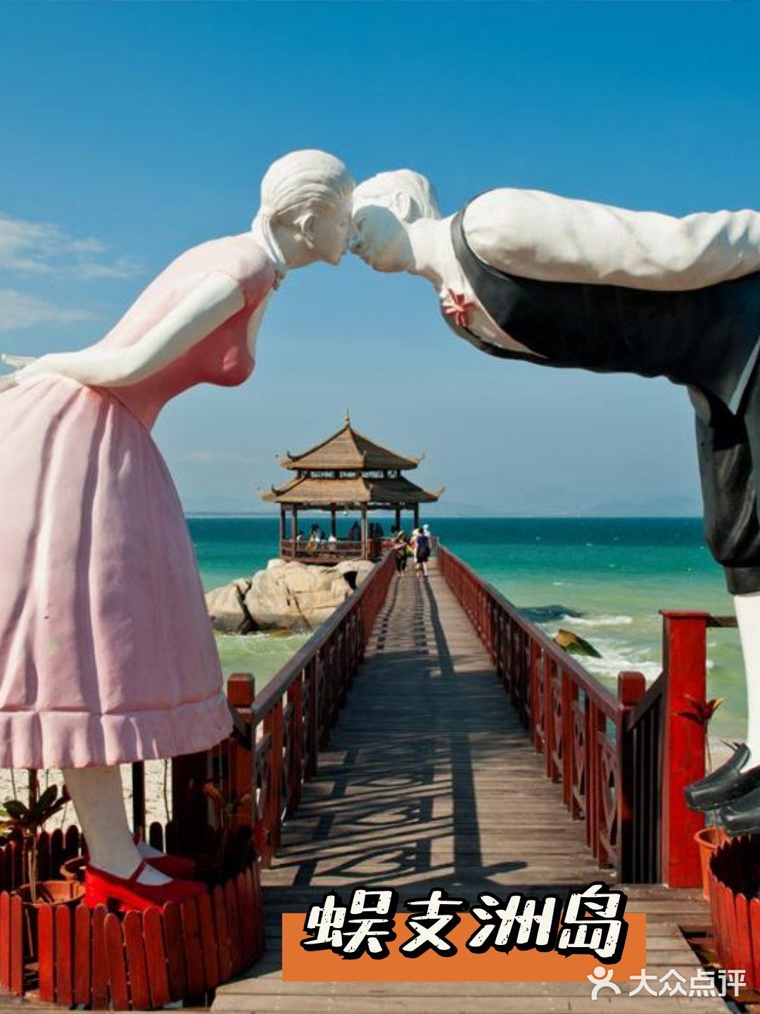 观景台360°俯瞰三亚,坐缆车也非常有趣